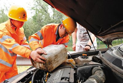 任县额尔古纳道路救援